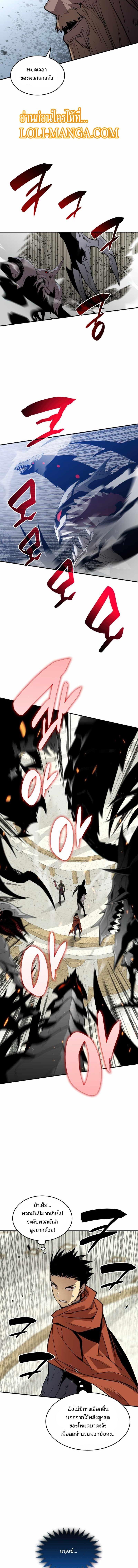 Manga-lc-com อ่านมังงะ อ่านการ์ตูน ออนไลน์ ฟรี Worn and Torn Newbie ตอนที่ 1 2 3 4 5 6 7 8 9 10 11 12 13 14 ฟรี ไม่มีโฆษณา Manga-lc - อ่าน มังงะ อ่าน การ์ตูน ออนไลน์ อ่านมังงะ ฟรี