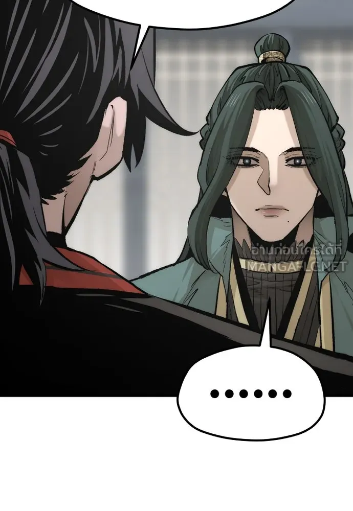 เส้นทางสู่เทพมาร ตอนที่ 120 รูปที่ 138