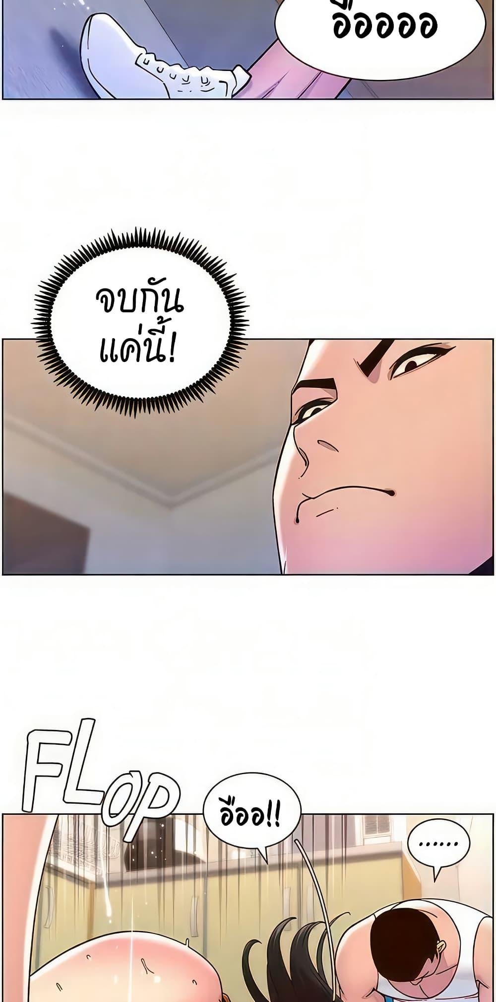 Doujin-Lc- อ่าน โดจิน มังฮวา เกาหลี ญี่ปุ่น จีน แปลไทย APP for the Emperor of the Night ตอนที่ 1 2 3 4 5 6 7 8 9 10 11 12 13 14 ฟรี ไม่มีโฆษณา อ่าน โดจิน Manhwa เกาหลี ญี่ปุ่น จีน เรามีครบ คัดมาให้เน้นๆ โดจิน 18+ รับประกันความฟินโดย  Doujin Lc