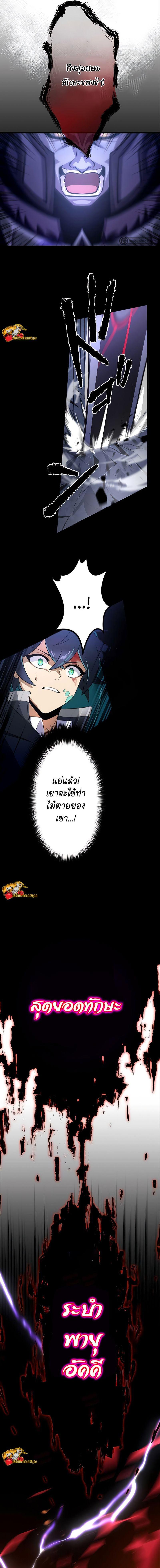 Manga-lc-com อ่านมังงะ อ่านการ์ตูน ออนไลน์ ฟรี I Reincarnated as an SSS-Ranked Goblin ตอนที่ 1 2 3 4 5 6 7 8 9 10 11 12 13 14 ฟรี ไม่มีโฆษณา Manga-lc - อ่าน มังงะ อ่าน การ์ตูน ออนไลน์ อ่านมังงะ ฟรี