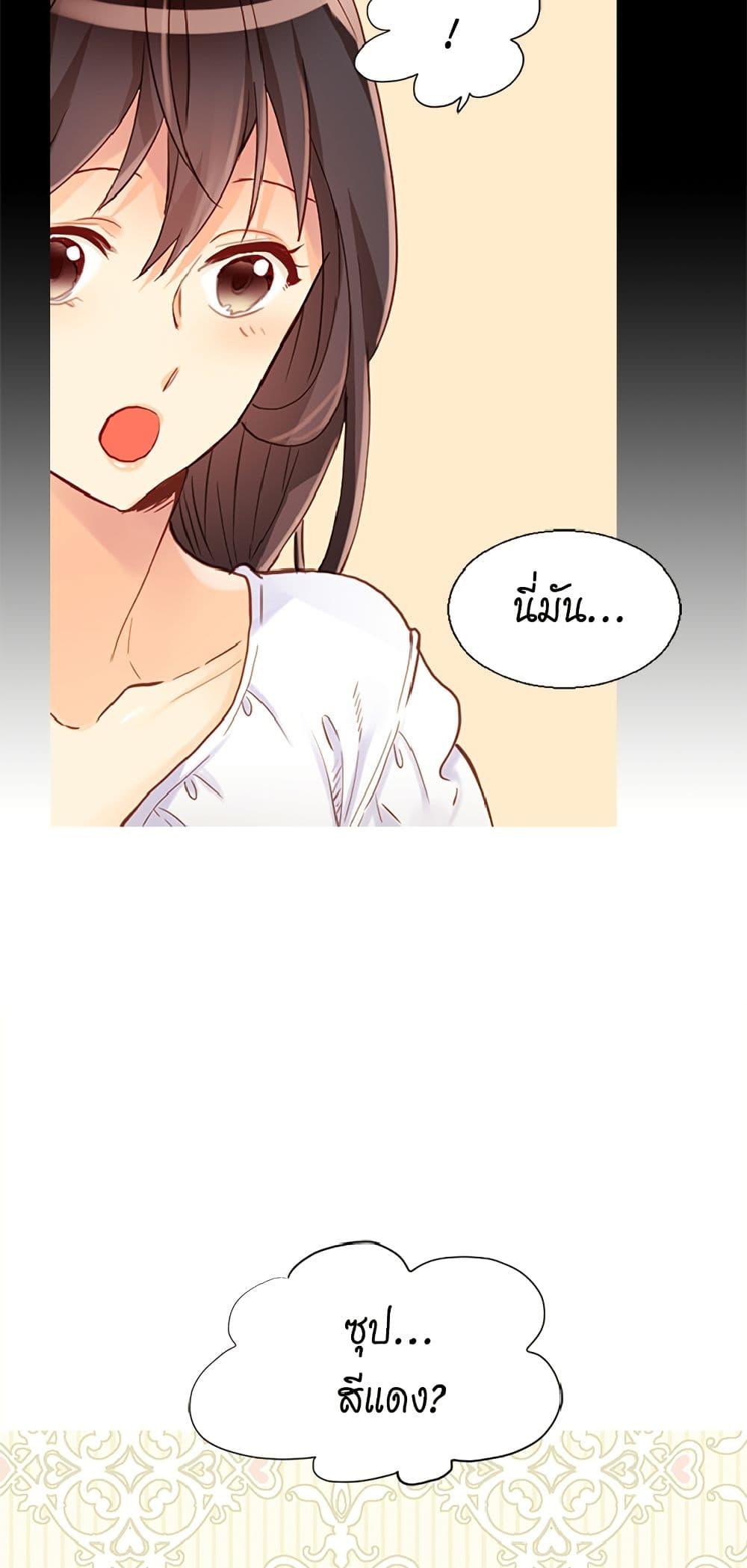 Manga-lc-com อ่านมังงะ อ่านการ์ตูน ออนไลน์ ฟรี Isekai Empress ตอนที่ 1 2 3 4 5 6 7 8 9 10 11 12 13 14 ฟรี ไม่มีโฆษณา Manga-lc - อ่าน มังงะ อ่าน การ์ตูน ออนไลน์ อ่านมังงะ ฟรี