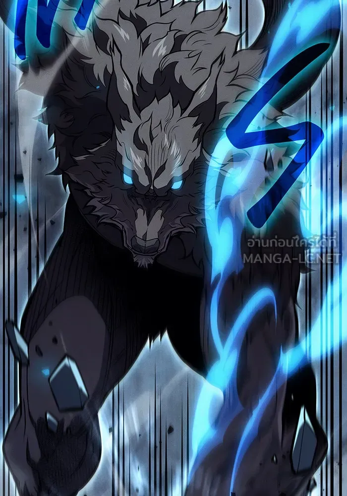 เกิดใหม่พร้อมพลังแห่งราชัน ตอนที่ 66 รูปที่ 135