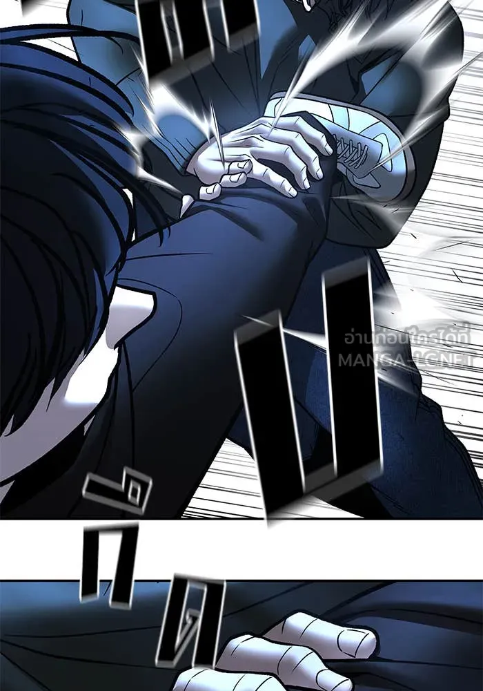 เลวฟาดเลว ตอนที่ 157 รูปที่ 53