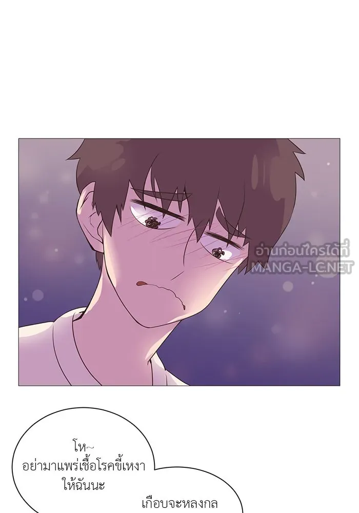 อย่าล้อเล่นกับหัวใจ ตอนที่ 1 รูปที่ 57