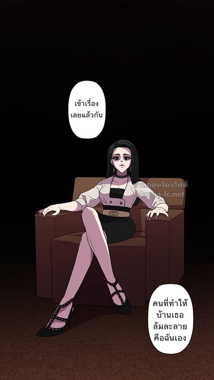 Doujin-Lc- อ่าน โดจิน มังฮวา เกาหลี ญี่ปุ่น จีน แปลไทย Take My Money รักนี้...มีเปย์ ตอนที่ 1 2 3 4 5 6 7 8 9 10 11 12 13 14 ฟรี ไม่มีโฆษณา อ่าน โดจิน Manhwa เกาหลี ญี่ปุ่น จีน เรามีครบ คัดมาให้เน้นๆ โดจิน 18+ รับประกันความฟินโดย Doujin Lc