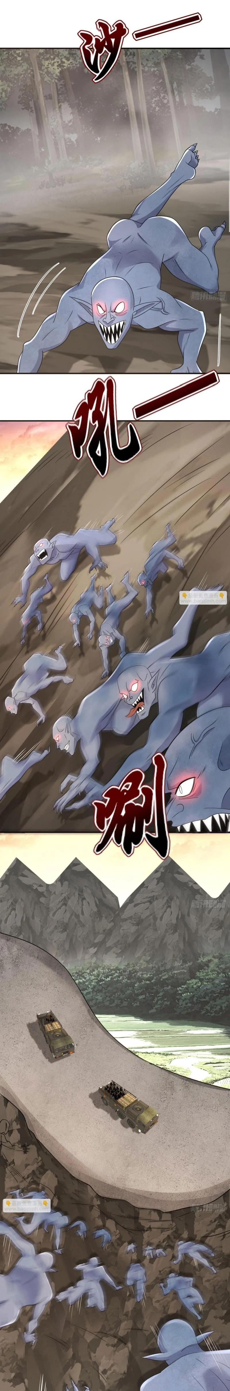 Manga-lc-com อ่านมังงะ อ่านการ์ตูน ออนไลน์ ฟรี The First Order ตอนที่ 1 2 3 4 5 6 7 8 9 10 11 12 13 14 ฟรี ไม่มีโฆษณา Manga-lc - อ่าน มังงะ อ่าน การ์ตูน ออนไลน์ อ่านมังงะ ฟรี