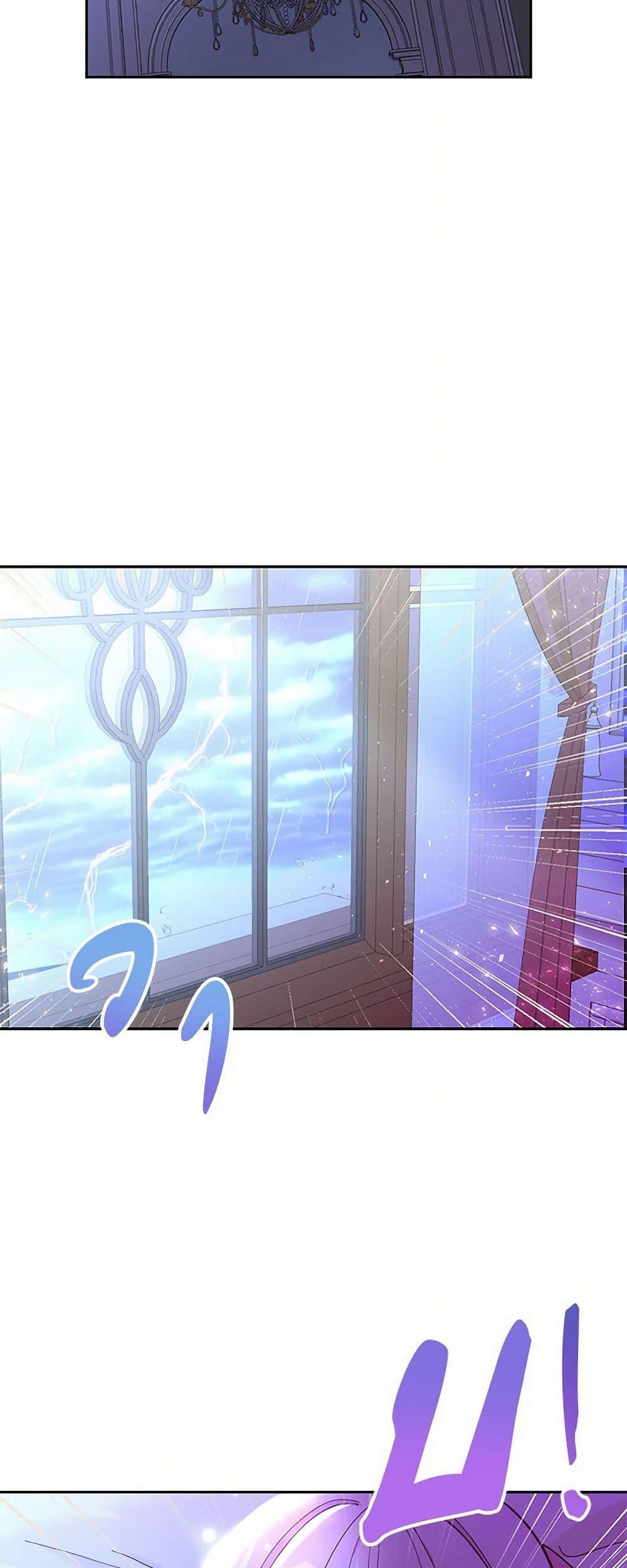 Manga-lc-com อ่านมังงะ อ่านการ์ตูน ออนไลน์ ฟรี Our Little Empress ตอนที่ 1 2 3 4 5 6 7 8 9 10 11 12 13 14 ฟรี ไม่มีโฆษณา Manga-lc - อ่าน มังงะ อ่าน การ์ตูน ออนไลน์ อ่านมังงะ ฟรี