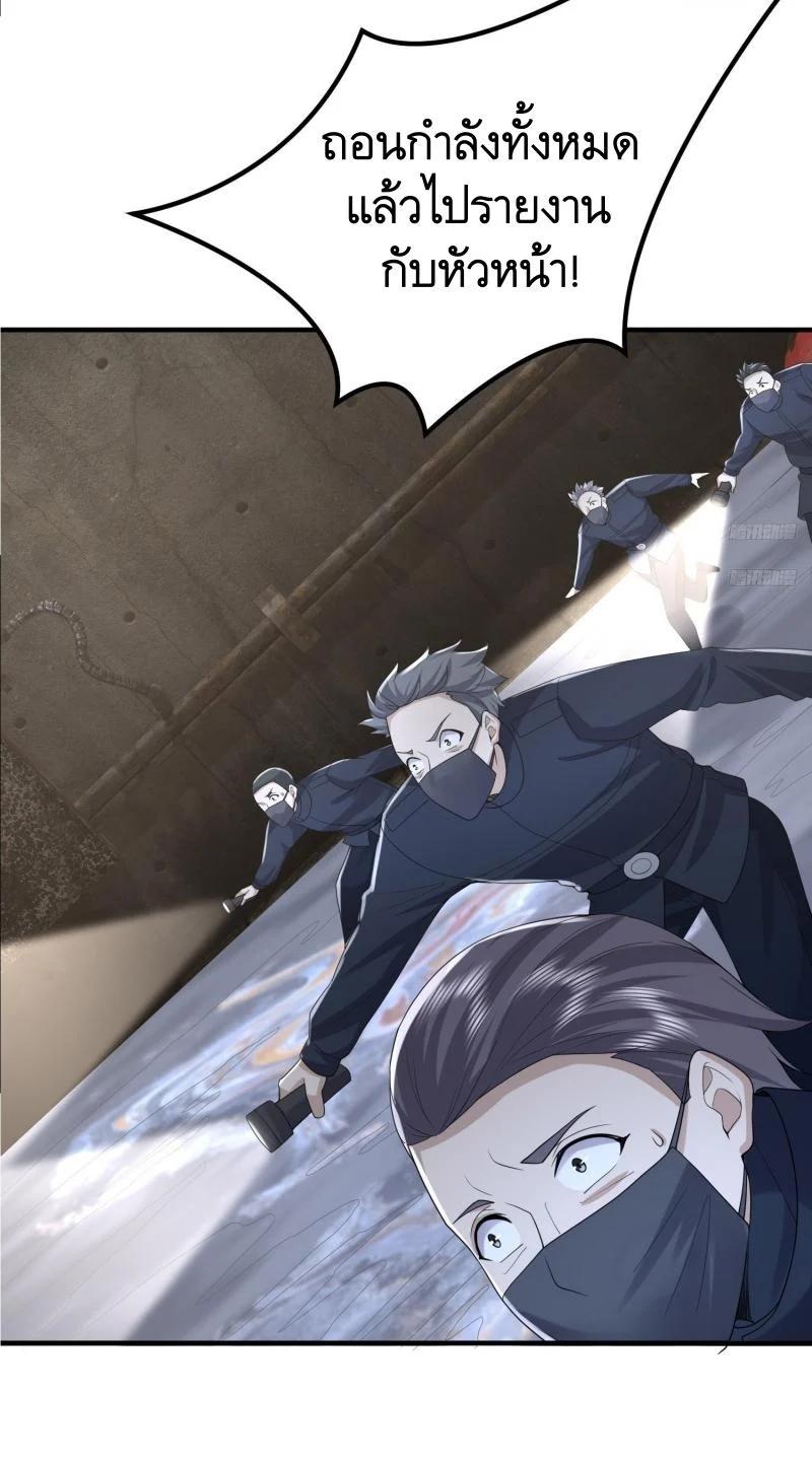 Manga-lc-com อ่านมังงะ อ่านการ์ตูน ออนไลน์ ฟรี The First Order ตอนที่ 1 2 3 4 5 6 7 8 9 10 11 12 13 14 ฟรี ไม่มีโฆษณา Manga-lc - อ่าน มังงะ อ่าน การ์ตูน ออนไลน์ อ่านมังงะ ฟรี