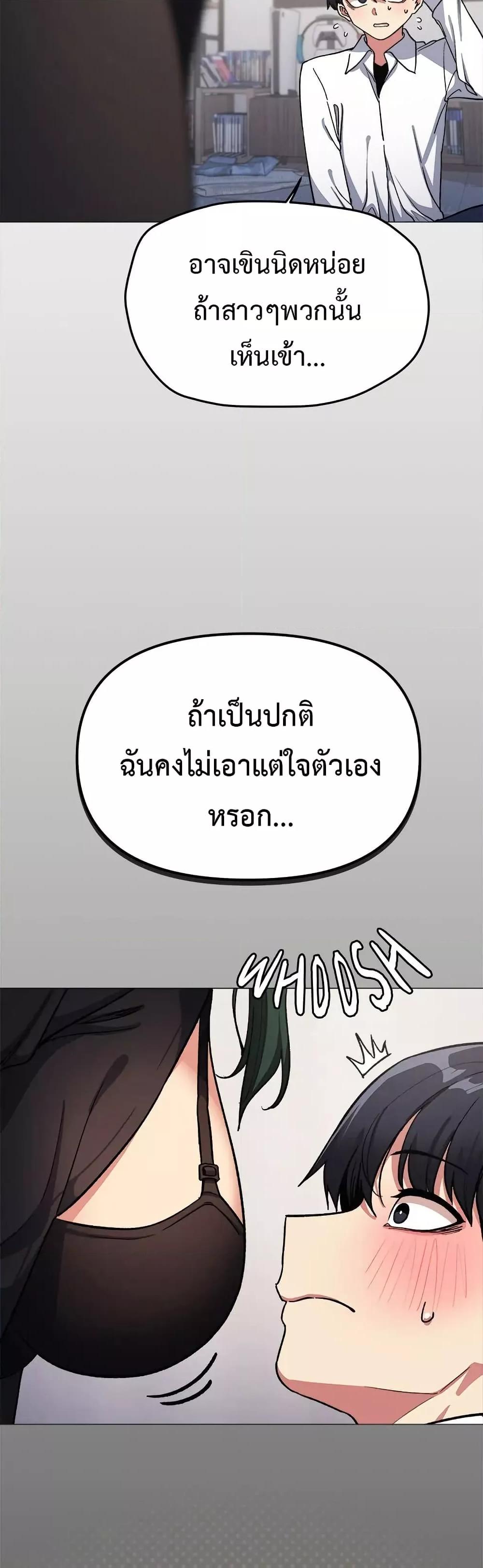 Doujin-Lc- อ่าน โดจิน มังฮวา เกาหลี ญี่ปุ่น จีน แปลไทย Stop Smoking ตอนที่ 1 2 3 4 5 6 7 8 9 10 11 12 13 14 ฟรี ไม่มีโฆษณา อ่าน โดจิน Manhwa เกาหลี ญี่ปุ่น จีน เรามีครบ คัดมาให้เน้นๆ โดจิน 18+ รับประกันความฟินโดย  Doujin Lc