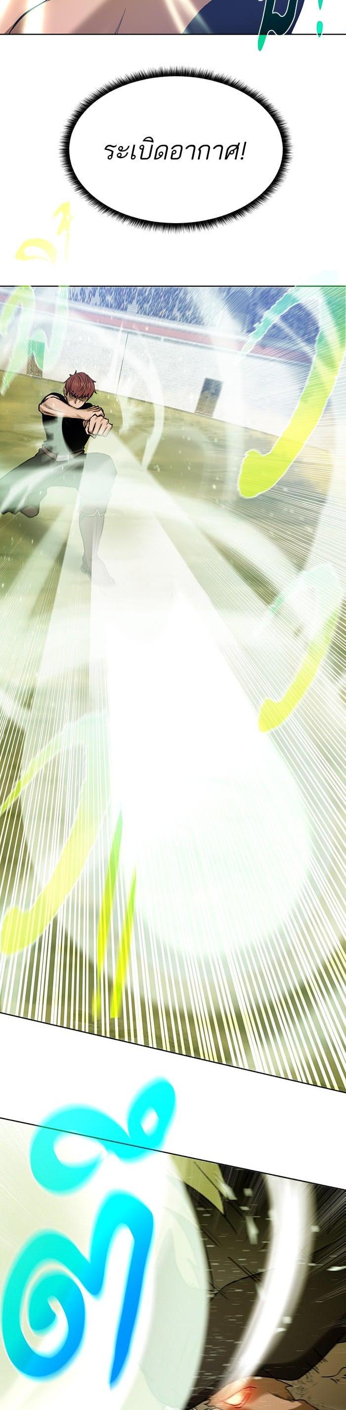 Manga-lc-com อ่านมังงะ อ่านการ์ตูน ออนไลน์ ฟรี Dungeons and Artifacts ตอนที่ 1 2 3 4 5 6 7 8 9 10 11 12 13 14 ฟรี ไม่มีโฆษณา Manga-lc - อ่าน มังงะ อ่าน การ์ตูน ออนไลน์ อ่านมังงะ ฟรี