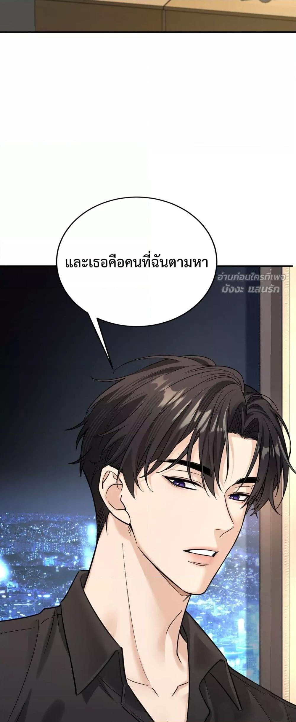 Manga-lc-com อ่านมังงะ อ่านการ์ตูน ออนไลน์ ฟรี ThisManIsaR ตอนที่ 1 2 3 4 5 6 7 8 9 10 11 12 13 14 ฟรี ไม่มีโฆษณา Manga-lc - อ่าน มังงะ อ่าน การ์ตูน ออนไลน์ อ่านมังงะ ฟรี