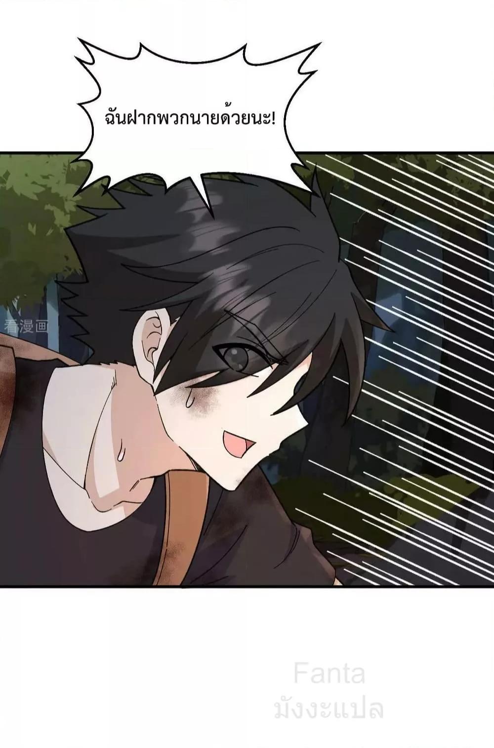 Manga-lc-com อ่านมังงะ อ่านการ์ตูน ออนไลน์ ฟรี SurviveonaDe ตอนที่ 1 2 3 4 5 6 7 8 9 10 11 12 13 14 ฟรี ไม่มีโฆษณา Manga-lc - อ่าน มังงะ อ่าน การ์ตูน ออนไลน์ อ่านมังงะ ฟรี