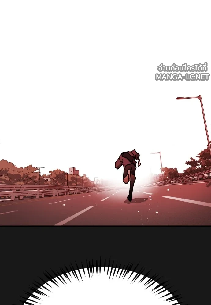 Manga-lc-com อ่านมังงะ อ่านการ์ตูน ออนไลน์ ฟรี วันดีคืนดี โซลก็ ตอนที่ 1 2 3 4 5 6 7 8 9 10 11 12 13 14 ฟรี ไม่มีโฆษณา Manga-lc - อ่าน มังงะ อ่าน การ์ตูน ออนไลน์ อ่านมังงะ ฟรี