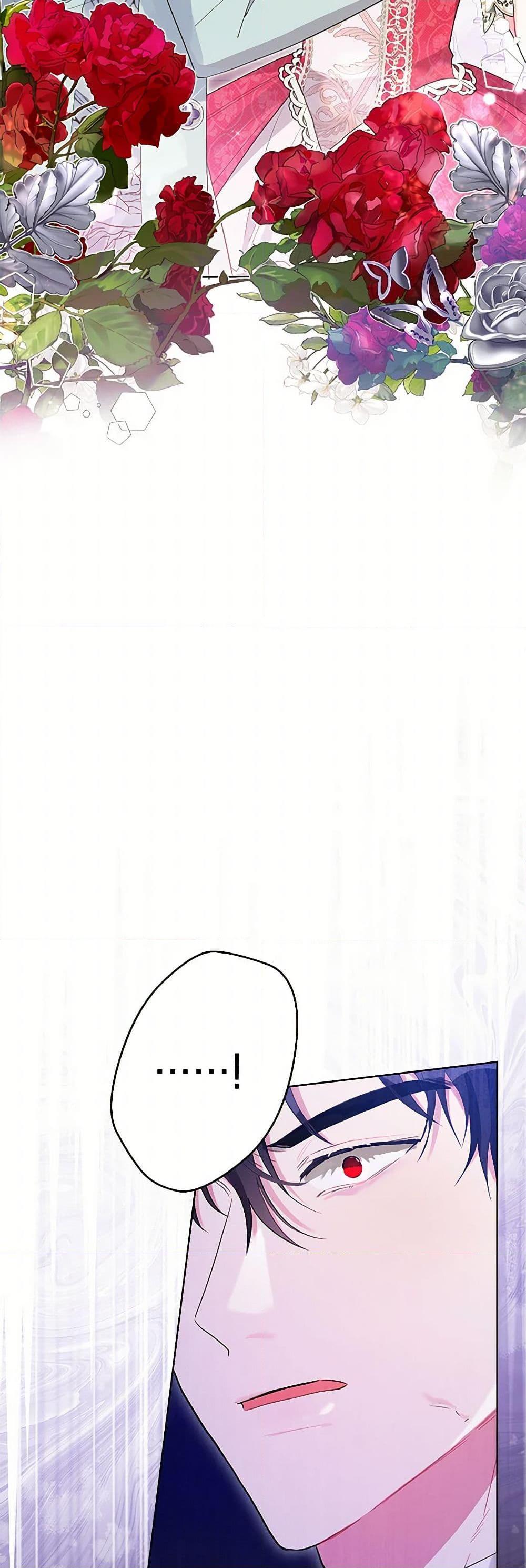 Manga-lc-com อ่านมังงะ อ่านการ์ตูน ออนไลน์ ฟรี The Archvillain’s Daughter-in-Law ตอนที่ 1 2 3 4 5 6 7 8 9 10 11 12 13 14 ฟรี ไม่มีโฆษณา Manga-lc - อ่าน มังงะ อ่าน การ์ตูน ออนไลน์ อ่านมังงะ ฟรี