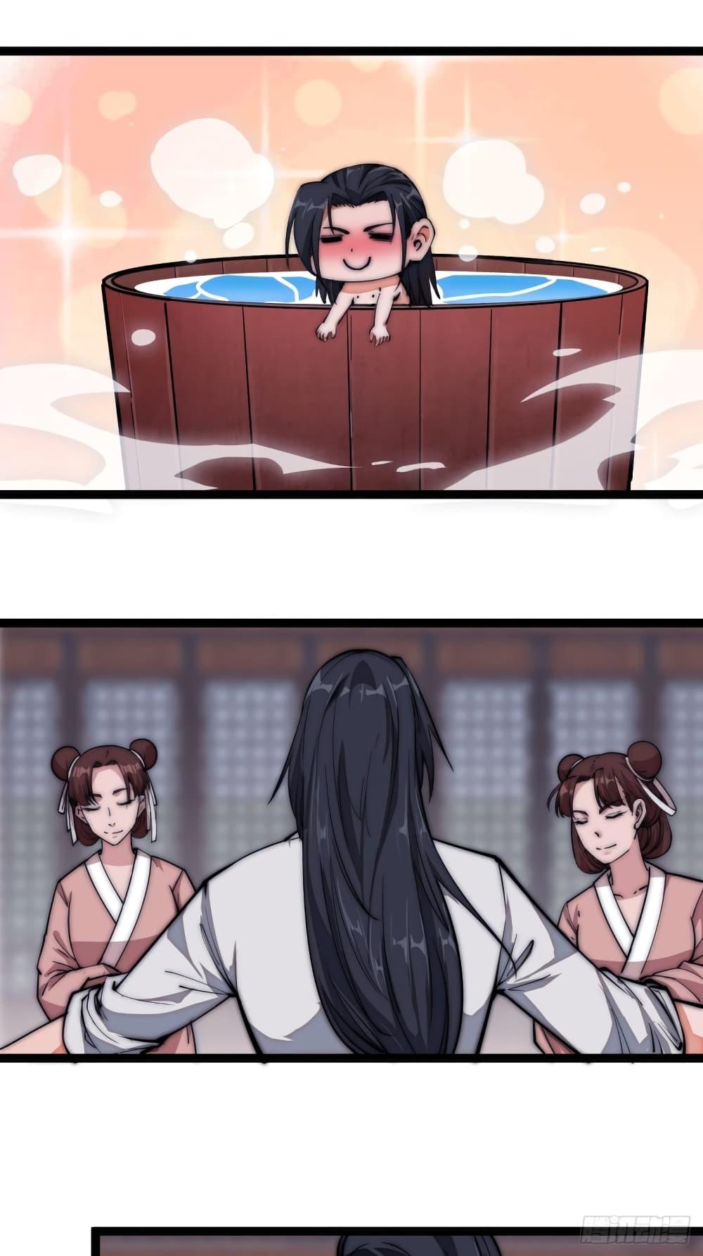 Manga-lc-com อ่านมังงะ อ่านการ์ตูน ออนไลน์ ฟรี It Starts With A Mountain ตอนที่ 1 2 3 4 5 6 7 8 9 10 11 12 13 14 ฟรี ไม่มีโฆษณา Manga-lc - อ่าน มังงะ อ่าน การ์ตูน ออนไลน์ อ่านมังงะ ฟรี