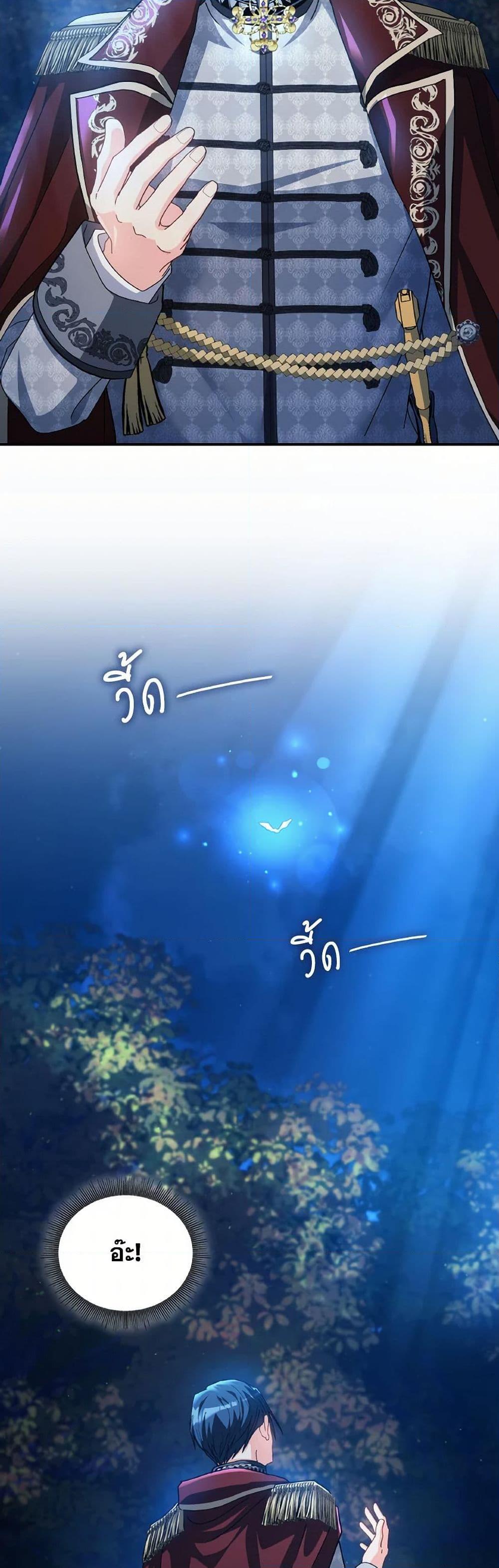 Manga-lc-com อ่านมังงะ อ่านการ์ตูน ออนไลน์ ฟรี I Don’t Want to Be Loved ตอนที่ 1 2 3 4 5 6 7 8 9 10 11 12 13 14 ฟรี ไม่มีโฆษณา Manga-lc - อ่าน มังงะ อ่าน การ์ตูน ออนไลน์ อ่านมังงะ ฟรี