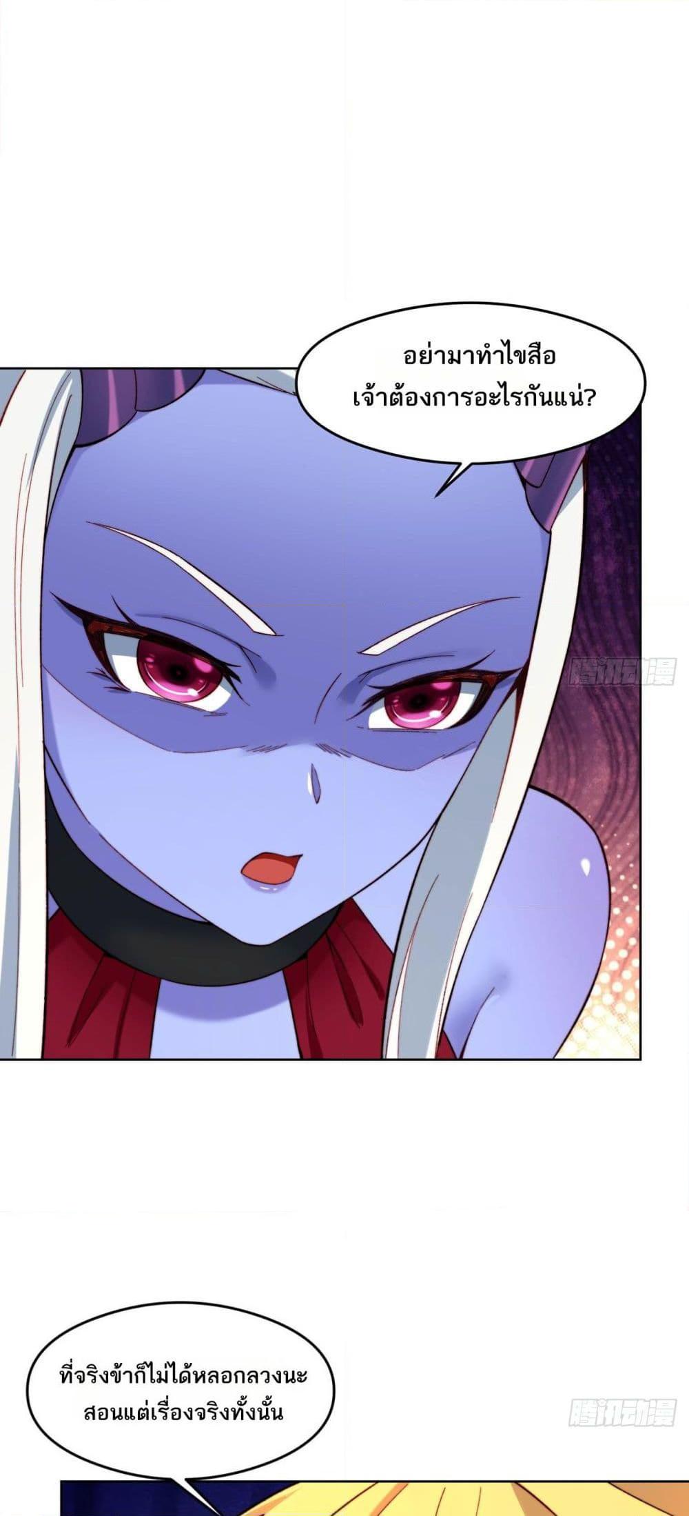 Manga-lc-com อ่านมังงะ อ่านการ์ตูน ออนไลน์ ฟรี The Beta Server For A Thousand Years ตอนที่ 1 2 3 4 5 6 7 8 9 10 11 12 13 14 ฟรี ไม่มีโฆษณา Manga-lc - อ่าน มังงะ อ่าน การ์ตูน ออนไลน์ อ่านมังงะ ฟรี