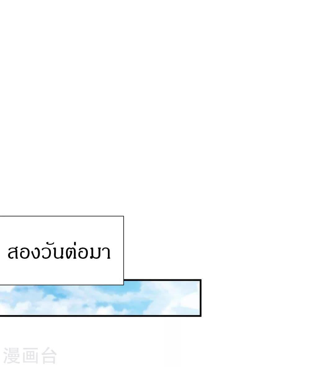 Manga-lc-com อ่านมังงะ อ่านการ์ตูน ออนไลน์ ฟรี The Legendary Tripod ตอนที่ 1 2 3 4 5 6 7 8 9 10 11 12 13 14 ฟรี ไม่มีโฆษณา Manga-lc - อ่าน มังงะ อ่าน การ์ตูน ออนไลน์ อ่านมังงะ ฟรี