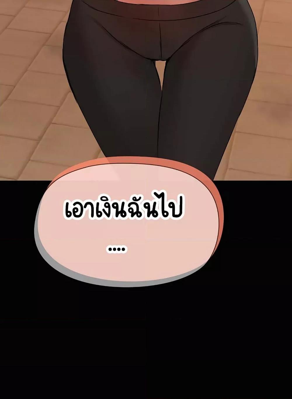 Doujin-Lc- อ่าน โดจิน มังฮวา เกาหลี ญี่ปุ่น จีน แปลไทย Share Boyfriend ตอนที่ 1 2 3 4 5 6 7 8 9 10 11 12 13 14 ฟรี ไม่มีโฆษณา อ่าน โดจิน Manhwa เกาหลี ญี่ปุ่น จีน เรามีครบ คัดมาให้เน้นๆ โดจิน 18+ รับประกันความฟินโดย  Doujin Lc