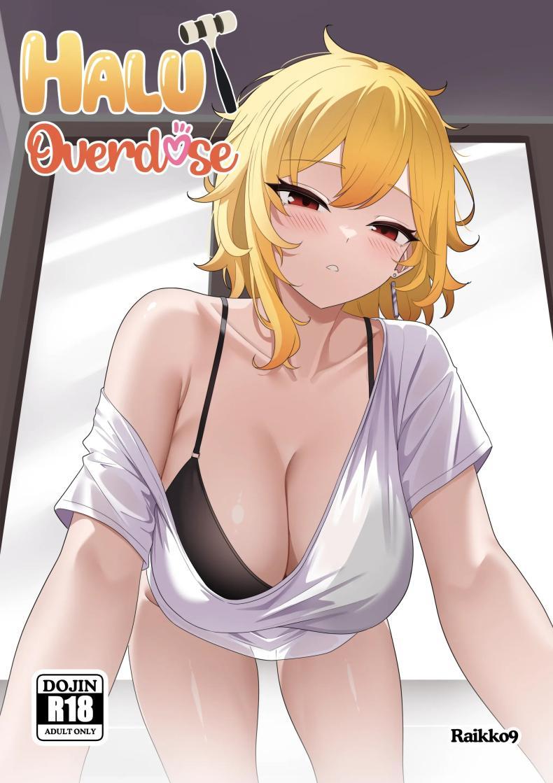Doujin-Lc- อ่าน โดจิน มังฮวา เกาหลี ญี่ปุ่น จีน แปลไทย เธอคือผู้โชคดี [Raikko9] HALU OVERDOSE ตอนที่ 1 2 3 4 5 6 7 8 9 10 11 12 13 14 ฟรี ไม่มีโฆษณา อ่าน โดจิน Manhwa เกาหลี ญี่ปุ่น จีน เรามีครบ คัดมาให้เน้นๆ โดจิน 18+ รับประกันความฟินโดย  Doujin Lc