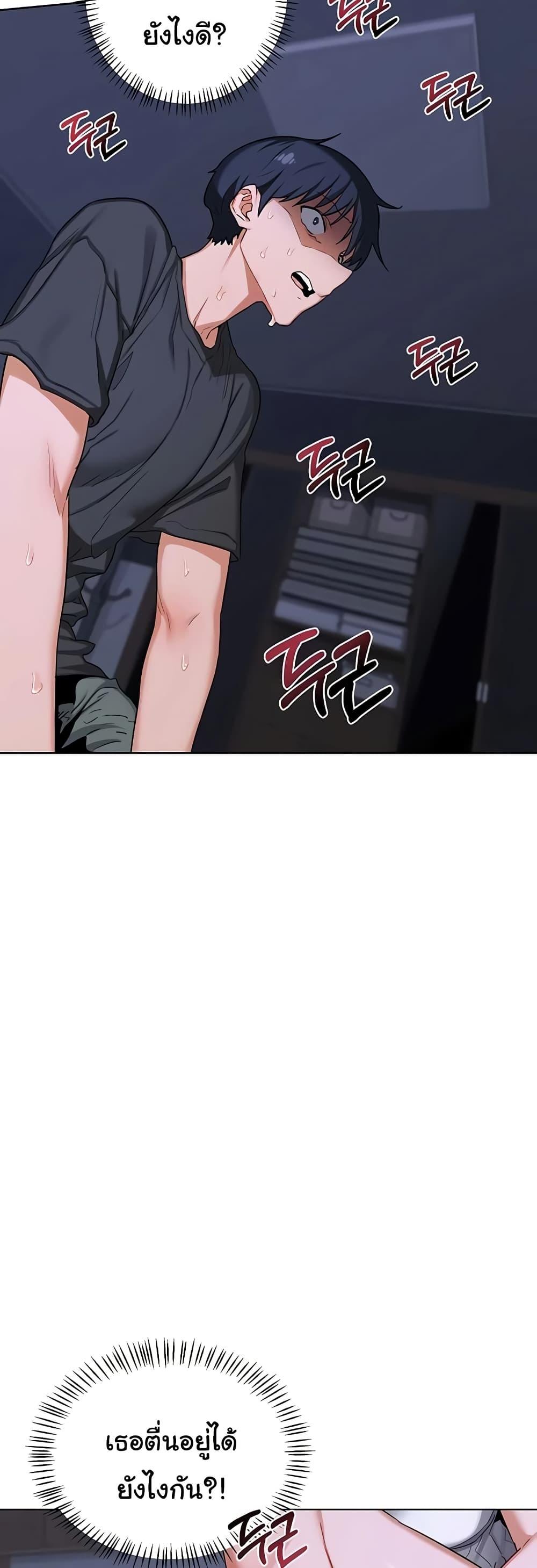 Doujin-Lc- อ่าน โดจิน มังฮวา เกาหลี ญี่ปุ่น จีน แปลไทย MILF Exchange Plan ตอนที่ 1 2 3 4 5 6 7 8 9 10 11 12 13 14 ฟรี ไม่มีโฆษณา อ่าน โดจิน Manhwa เกาหลี ญี่ปุ่น จีน เรามีครบ คัดมาให้เน้นๆ โดจิน 18+ รับประกันความฟินโดย  Doujin Lc