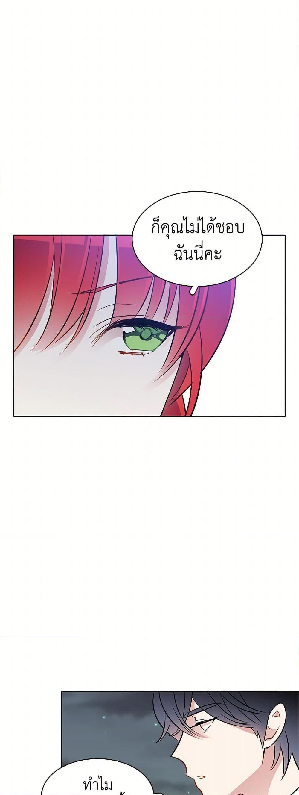 Manga-lc-com อ่านมังงะ อ่านการ์ตูน ออนไลน์ ฟรี The Detective Of Muiella ตอนที่ 1 2 3 4 5 6 7 8 9 10 11 12 13 14 ฟรี ไม่มีโฆษณา Manga-lc - อ่าน มังงะ อ่าน การ์ตูน ออนไลน์ อ่านมังงะ ฟรี