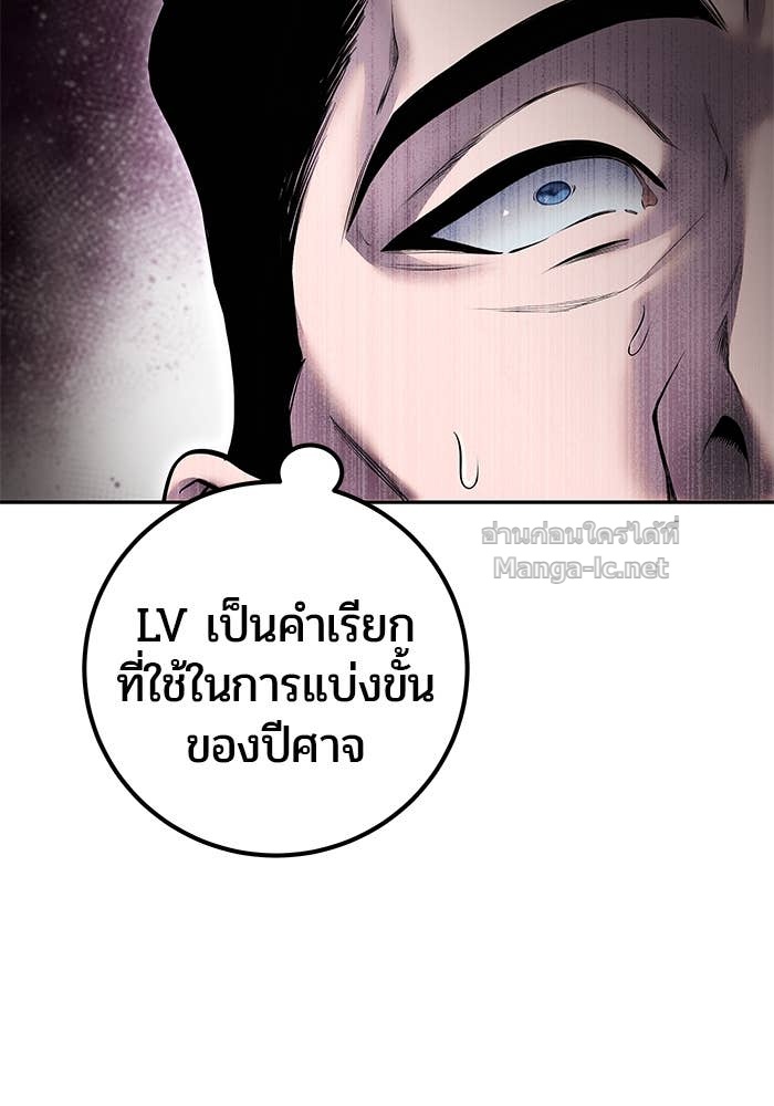 Doujin-Lc- อ่าน โดจิน มังฮวา เกาหลี ญี่ปุ่น จีน แปลไทย แกร่งเกินผู้กล้า แต่ซ่าไม่ได้ ตอนที่ 1 2 3 4 5 6 7 8 9 10 11 12 13 14 ฟรี ไม่มีโฆษณา อ่าน โดจิน Manhwa เกาหลี ญี่ปุ่น จีน เรามีครบ คัดมาให้เน้นๆ โดจิน 18+ รับประกันความฟินโดย Doujin Lc