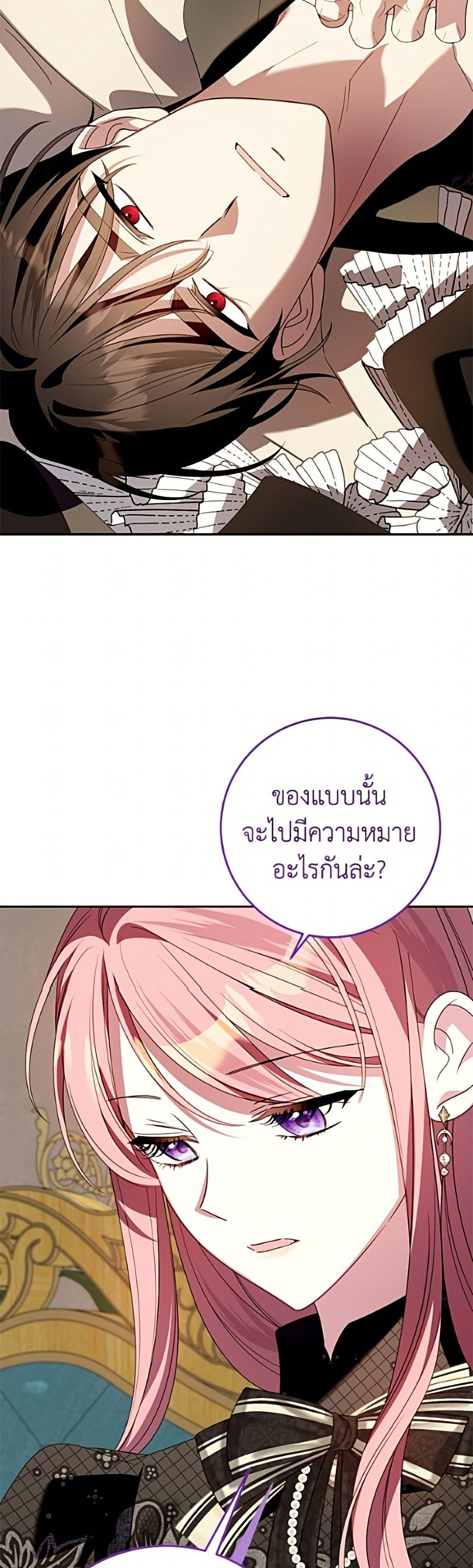 Manga-lc-com อ่านมังงะ อ่านการ์ตูน ออนไลน์ ฟรี I Met the Male Lead in Prison ตอนที่ 1 2 3 4 5 6 7 8 9 10 11 12 13 14 ฟรี ไม่มีโฆษณา Manga-lc - อ่าน มังงะ อ่าน การ์ตูน ออนไลน์ อ่านมังงะ ฟรี