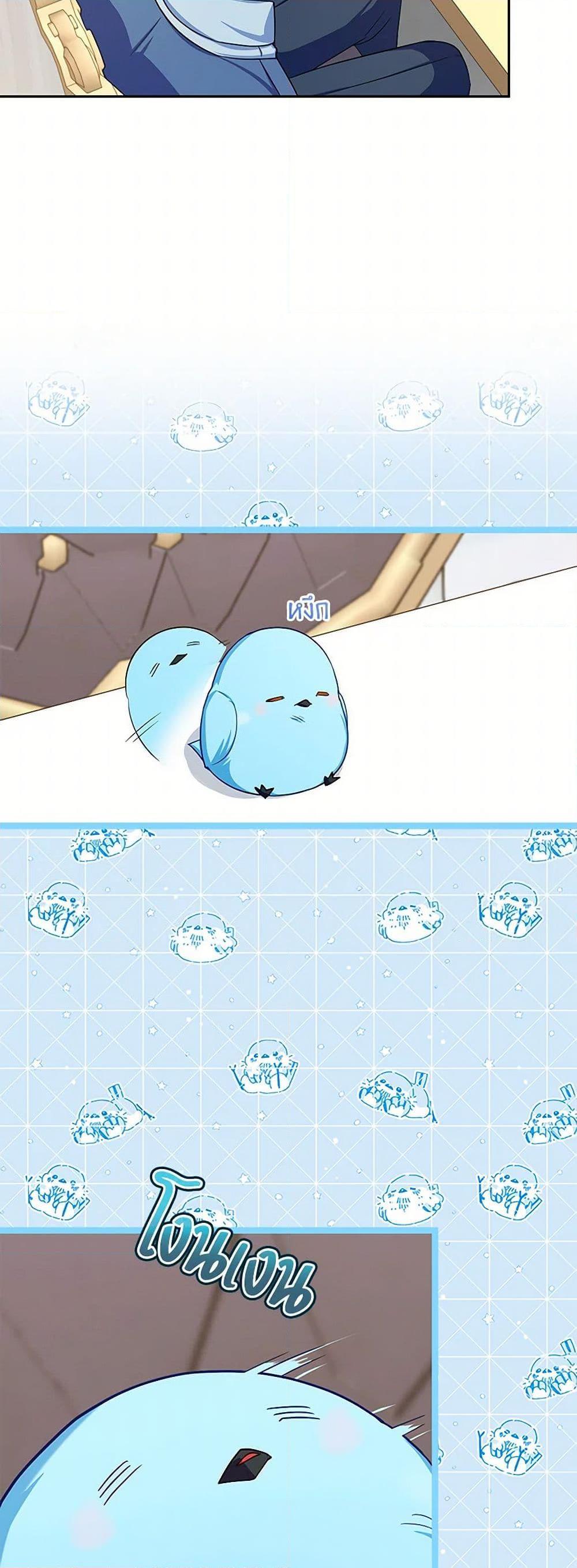 Manga-lc-com อ่านมังงะ อ่านการ์ตูน ออนไลน์ ฟรี Lady Blue Bird of the White Lion Family ตอนที่ 1 2 3 4 5 6 7 8 9 10 11 12 13 14 ฟรี ไม่มีโฆษณา Manga-lc - อ่าน มังงะ อ่าน การ์ตูน ออนไลน์ อ่านมังงะ ฟรี