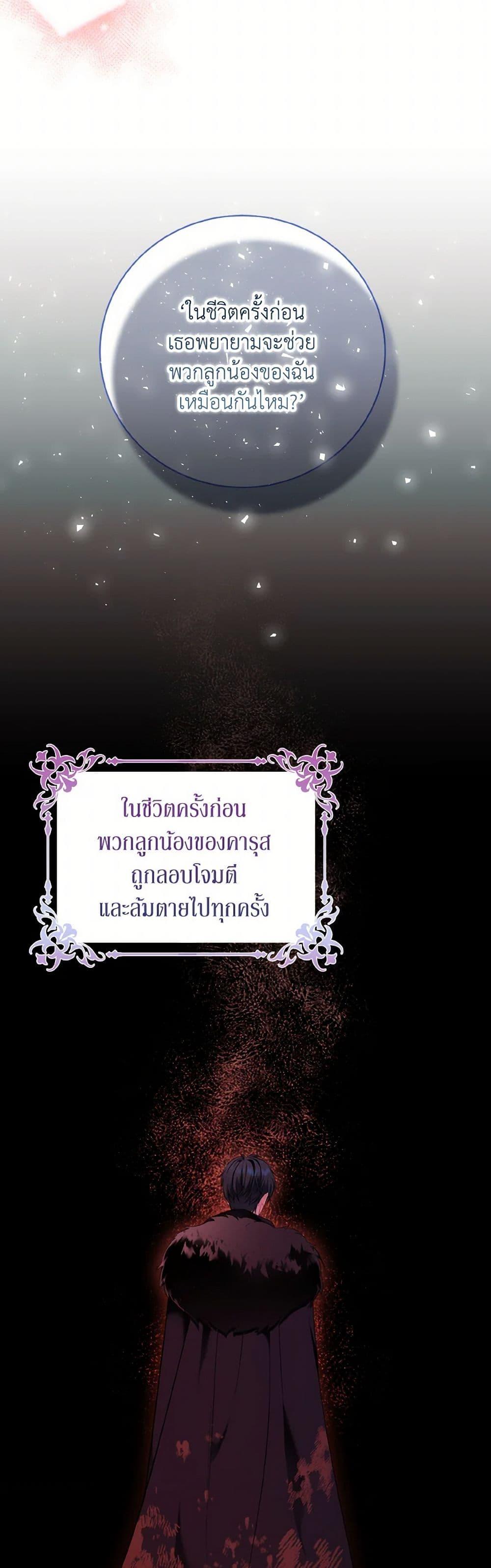 Manga-lc-com อ่านมังงะ อ่านการ์ตูน ออนไลน์ ฟรี The Wicked Ladies in Waiting ตอนที่ 1 2 3 4 5 6 7 8 9 10 11 12 13 14 ฟรี ไม่มีโฆษณา Manga-lc - อ่าน มังงะ อ่าน การ์ตูน ออนไลน์ อ่านมังงะ ฟรี