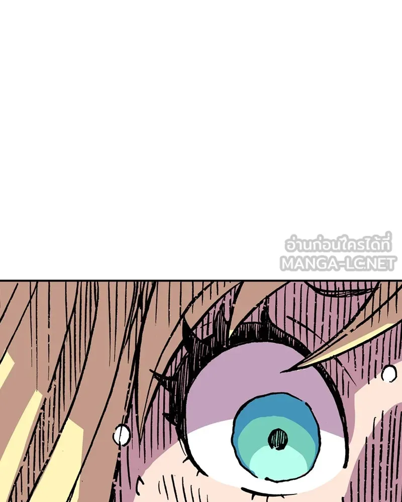 เคลวาเทส อสูรจอมราชัน ตอนที่ 6 ผู้กล้าตกอับ (2) รูปที่ 84