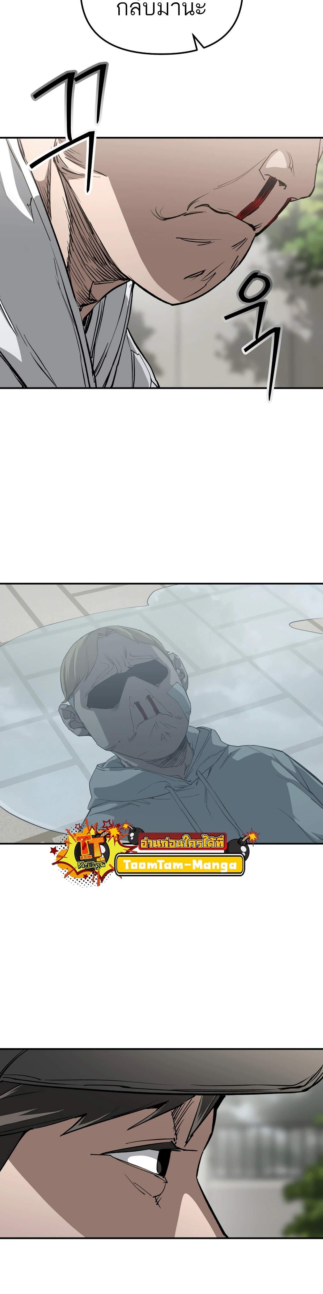 Manga-lc-com อ่านมังงะ อ่านการ์ตูน ออนไลน์ ฟรี 99 Boss ตอนที่ 1 2 3 4 5 6 7 8 9 10 11 12 13 14 ฟรี ไม่มีโฆษณา Manga-lc - อ่าน มังงะ อ่าน การ์ตูน ออนไลน์ อ่านมังงะ ฟรี