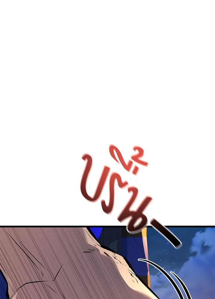 ราชาลานประลอง ตอนที่ 47 รูปที่ 40