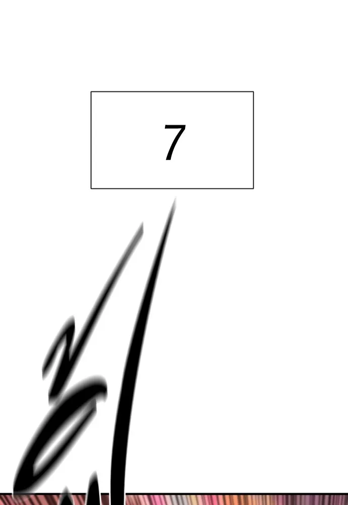 ยอดสถาปนิกผู้พิทักษ์อาณาจักร ตอนที่ 204 รูปที่ 124