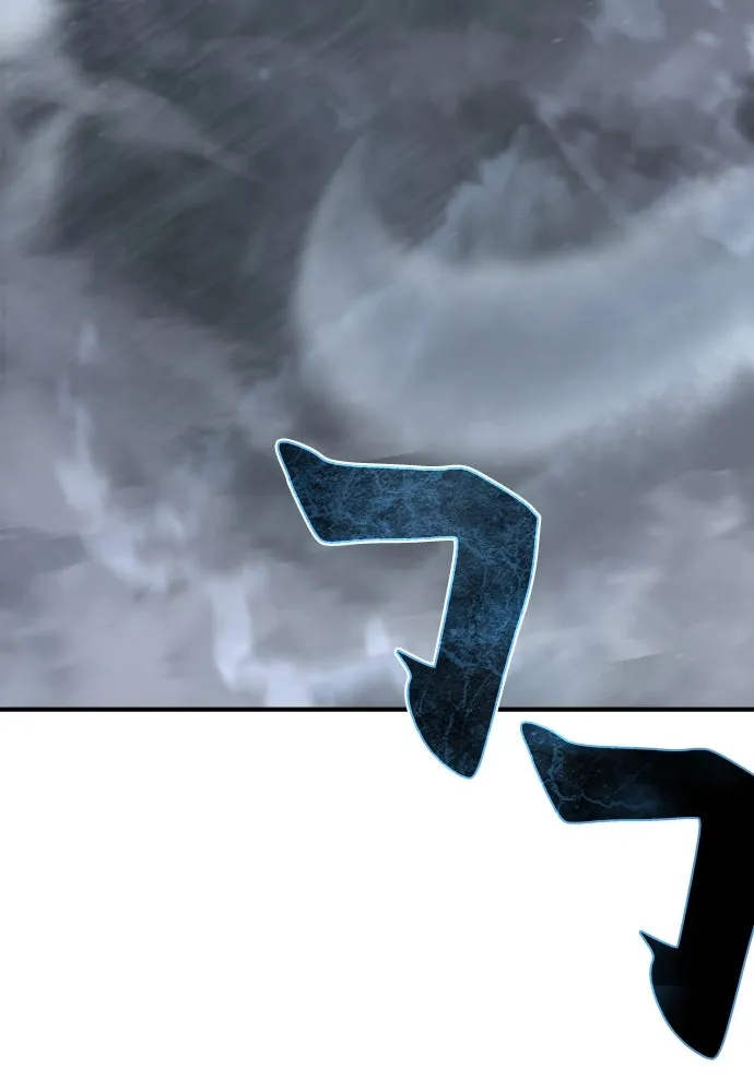 เพชฌฆาตลงทัณฑ์ ตอนที่ 22 รูปที่ 86