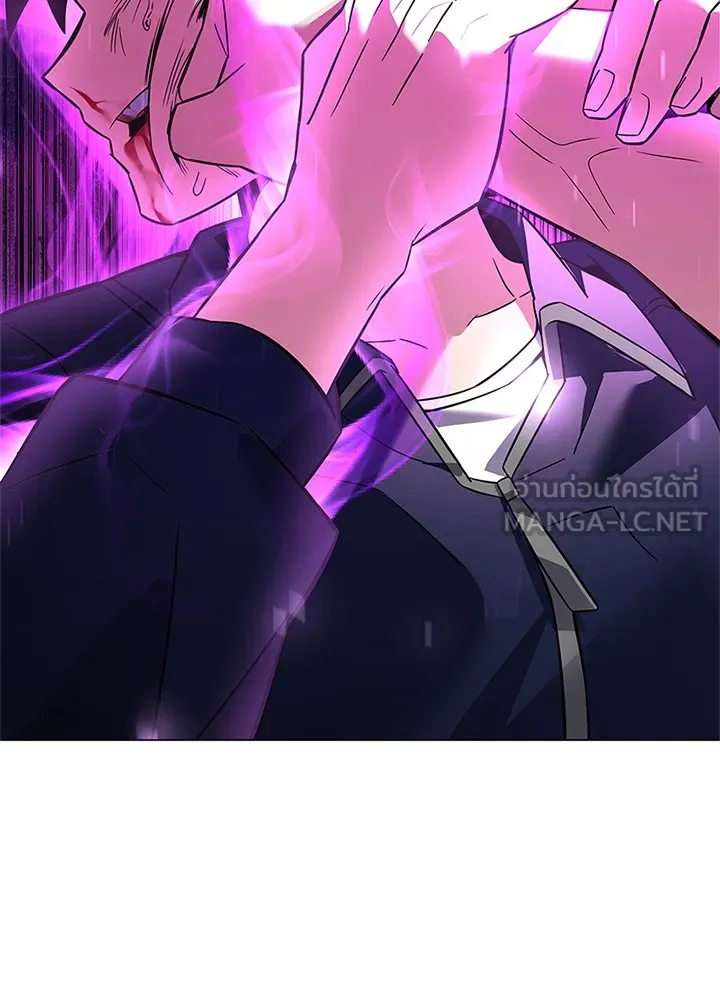 คืนแห่งโทแกบี ตอนที่ 25 รูปที่ 96