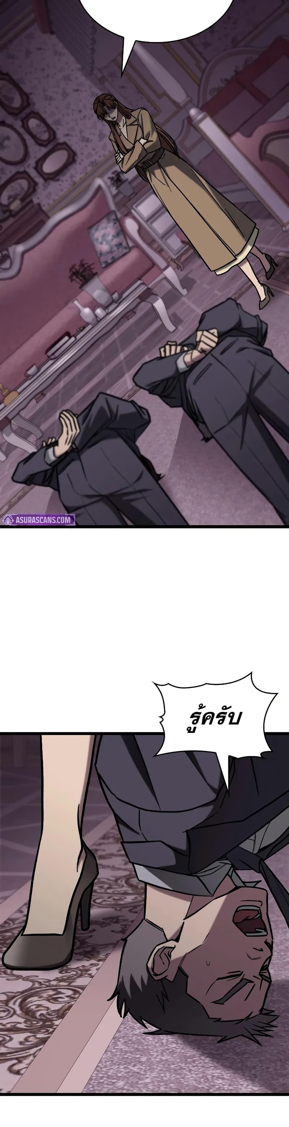 Manga-lc-com อ่านมังงะ อ่านการ์ตูน ออนไลน์ ฟรี F-ClassDestiny ตอนที่ 1 2 3 4 5 6 7 8 9 10 11 12 13 14 ฟรี ไม่มีโฆษณา Manga-lc - อ่าน มังงะ อ่าน การ์ตูน ออนไลน์ อ่านมังงะ ฟรี