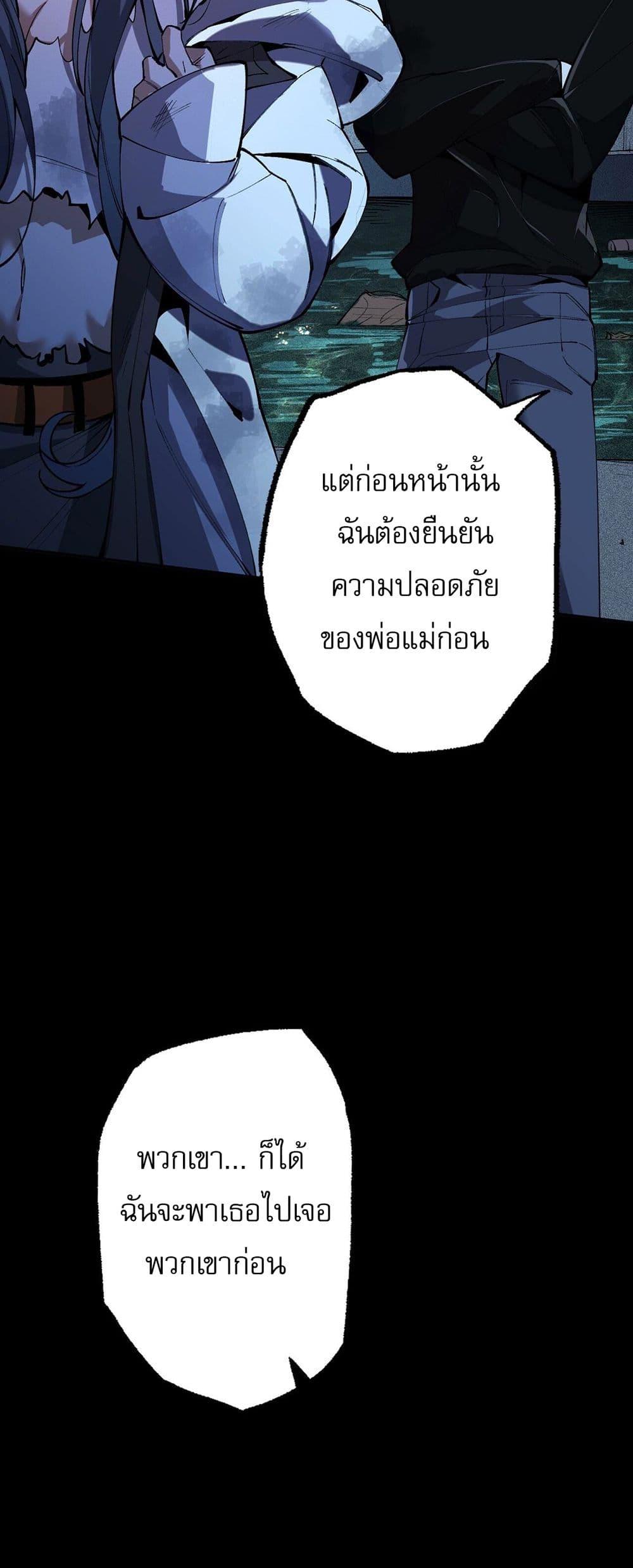 Manga-lc-com อ่านมังงะ อ่านการ์ตูน ออนไลน์ ฟรี An Hai Ji Yuan ตอนที่ 1 2 3 4 5 6 7 8 9 10 11 12 13 14 ฟรี ไม่มีโฆษณา Manga-lc - อ่าน มังงะ อ่าน การ์ตูน ออนไลน์ อ่านมังงะ ฟรี