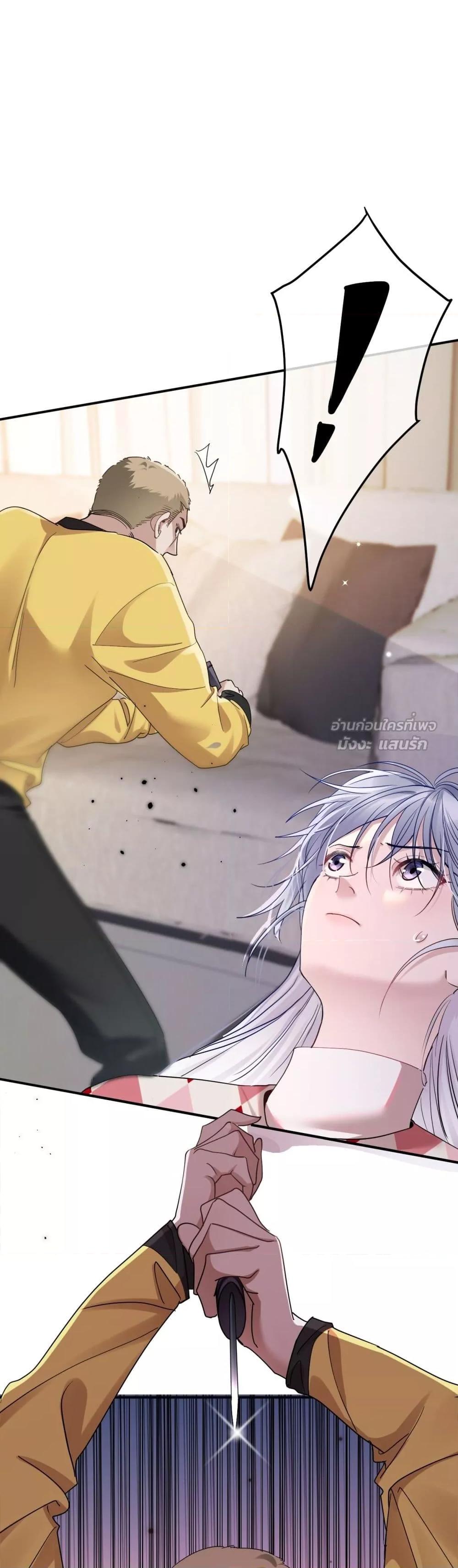 Manga-lc-com อ่านมังงะ อ่านการ์ตูน ออนไลน์ ฟรี TheLittleSecr ตอนที่ 1 2 3 4 5 6 7 8 9 10 11 12 13 14 ฟรี ไม่มีโฆษณา Manga-lc - อ่าน มังงะ อ่าน การ์ตูน ออนไลน์ อ่านมังงะ ฟรี