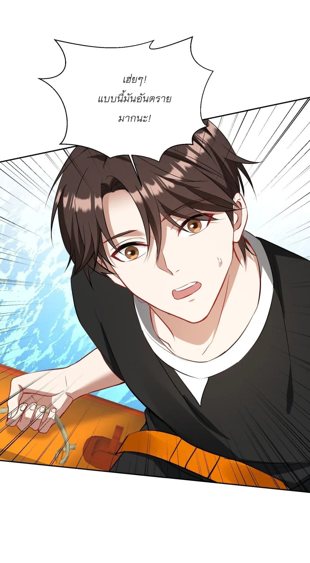 Manga-lc-com อ่านมังงะ อ่านการ์ตูน ออนไลน์ ฟรี Became a Billionaire After Dog Licking Improperly ตอนที่ 1 2 3 4 5 6 7 8 9 10 11 12 13 14 ฟรี ไม่มีโฆษณา Manga-lc - อ่าน มังงะ อ่าน การ์ตูน ออนไลน์ อ่านมังงะ ฟรี