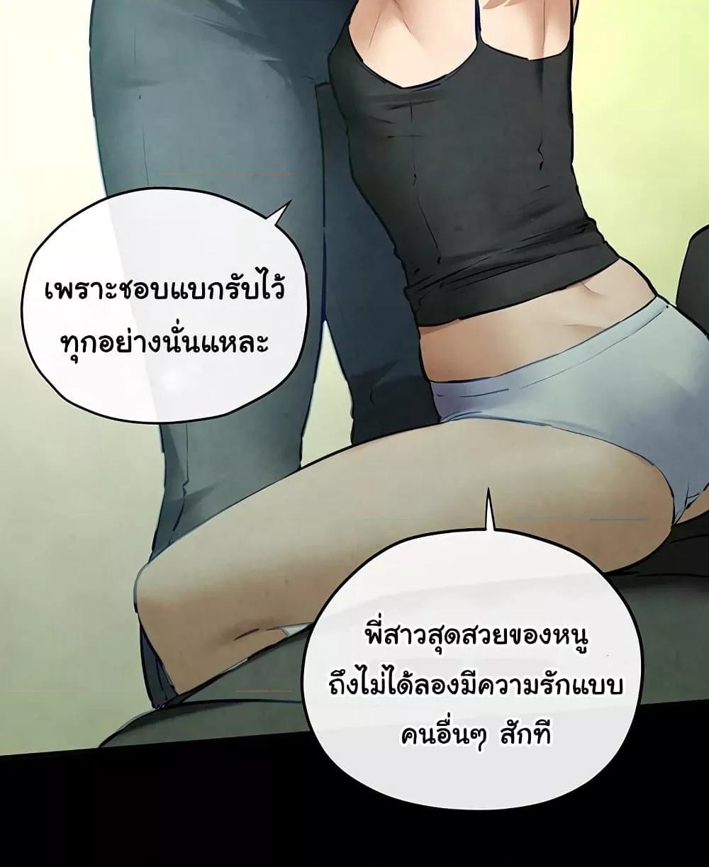 Doujin-Lc- อ่าน โดจิน มังฮวา เกาหลี ญี่ปุ่น จีน แปลไทย Moby Dick ตอนที่ 1 2 3 4 5 6 7 8 9 10 11 12 13 14 ฟรี ไม่มีโฆษณา อ่าน โดจิน Manhwa เกาหลี ญี่ปุ่น จีน เรามีครบ คัดมาให้เน้นๆ โดจิน 18+ รับประกันความฟินโดย  Doujin Lc