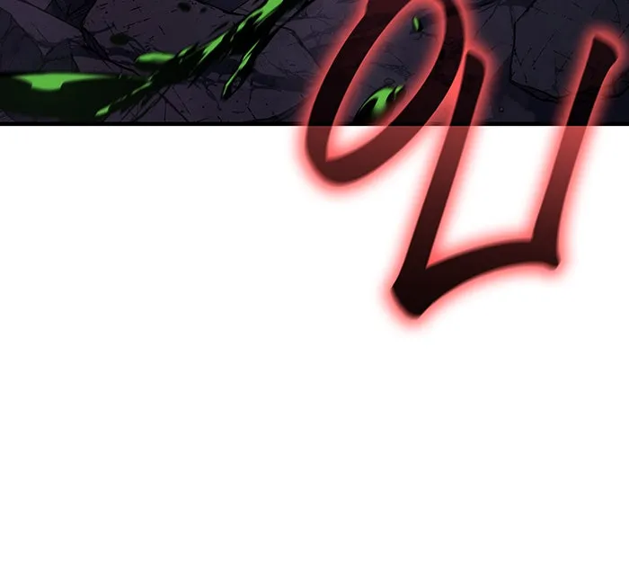 เกิดใหม่พร้อมพลังแห่งราชัน ตอนที่ 75 รูปที่ 188