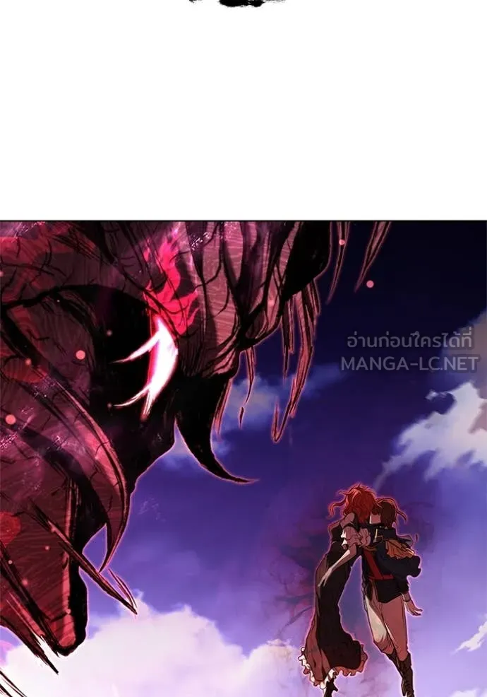 เกิดใหม่ในร่างดยุก ตอนที่ 127 รูปที่ 53