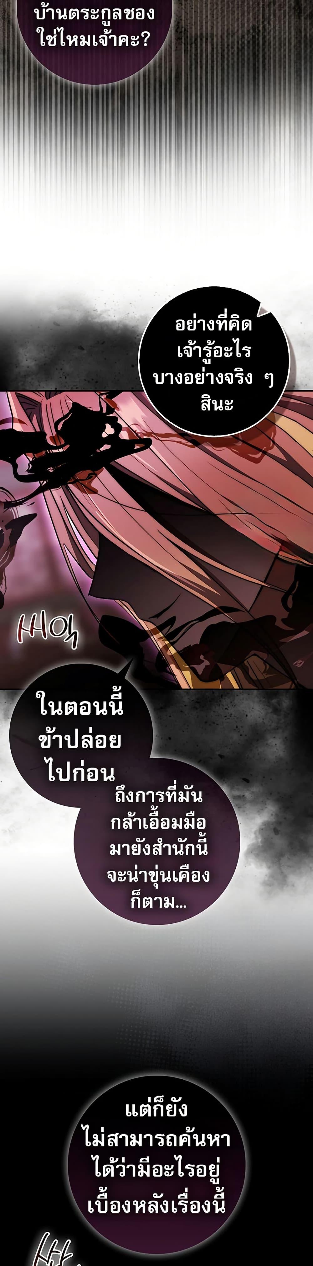 Manga-lc-com อ่านมังงะ อ่านการ์ตูน ออนไลน์ ฟรี Sword God Dragon ตอนที่ 1 2 3 4 5 6 7 8 9 10 11 12 13 14 ฟรี ไม่มีโฆษณา Manga-lc - อ่าน มังงะ อ่าน การ์ตูน ออนไลน์ อ่านมังงะ ฟรี