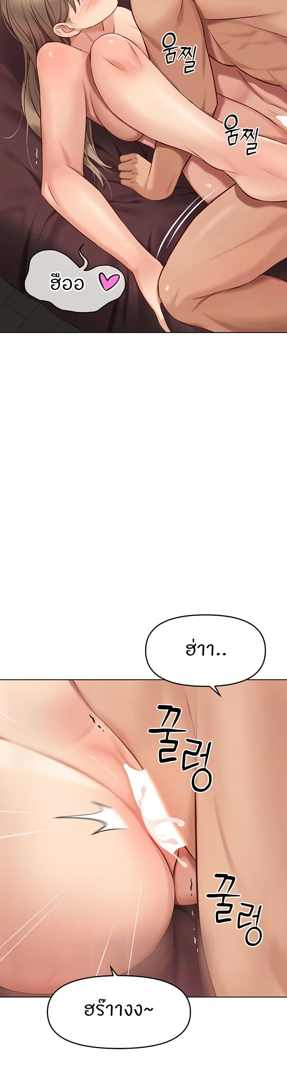 Doujin-Lc- อ่าน โดจิน มังฮวา เกาหลี ญี่ปุ่น จีน แปลไทย Common Sense Manipulation Program ตอนที่ 1 2 3 4 5 6 7 8 9 10 11 12 13 14 ฟรี ไม่มีโฆษณา อ่าน โดจิน Manhwa เกาหลี ญี่ปุ่น จีน เรามีครบ คัดมาให้เน้นๆ โดจิน 18+ รับประกันความฟินโดย  Doujin Lc