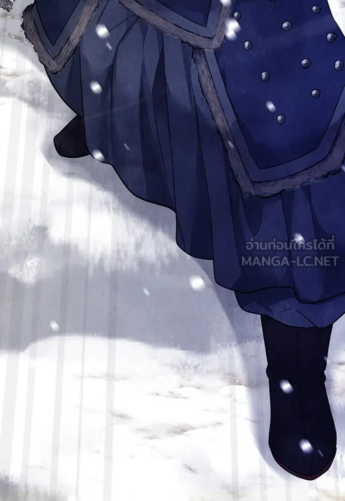 ความลับของสาวร่างทรง ตอนที่ 15 รูปที่ 123