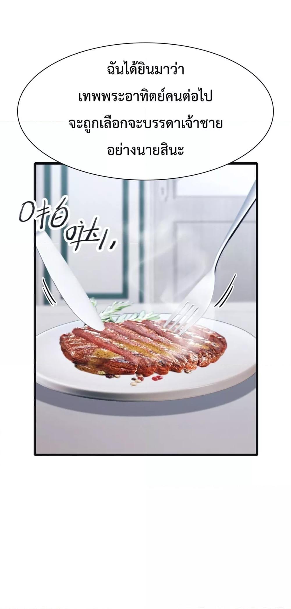 Manga-lc-com อ่านมังงะ อ่านการ์ตูน ออนไลน์ ฟรี MasterCultivat ตอนที่ 1 2 3 4 5 6 7 8 9 10 11 12 13 14 ฟรี ไม่มีโฆษณา Manga-lc - อ่าน มังงะ อ่าน การ์ตูน ออนไลน์ อ่านมังงะ ฟรี