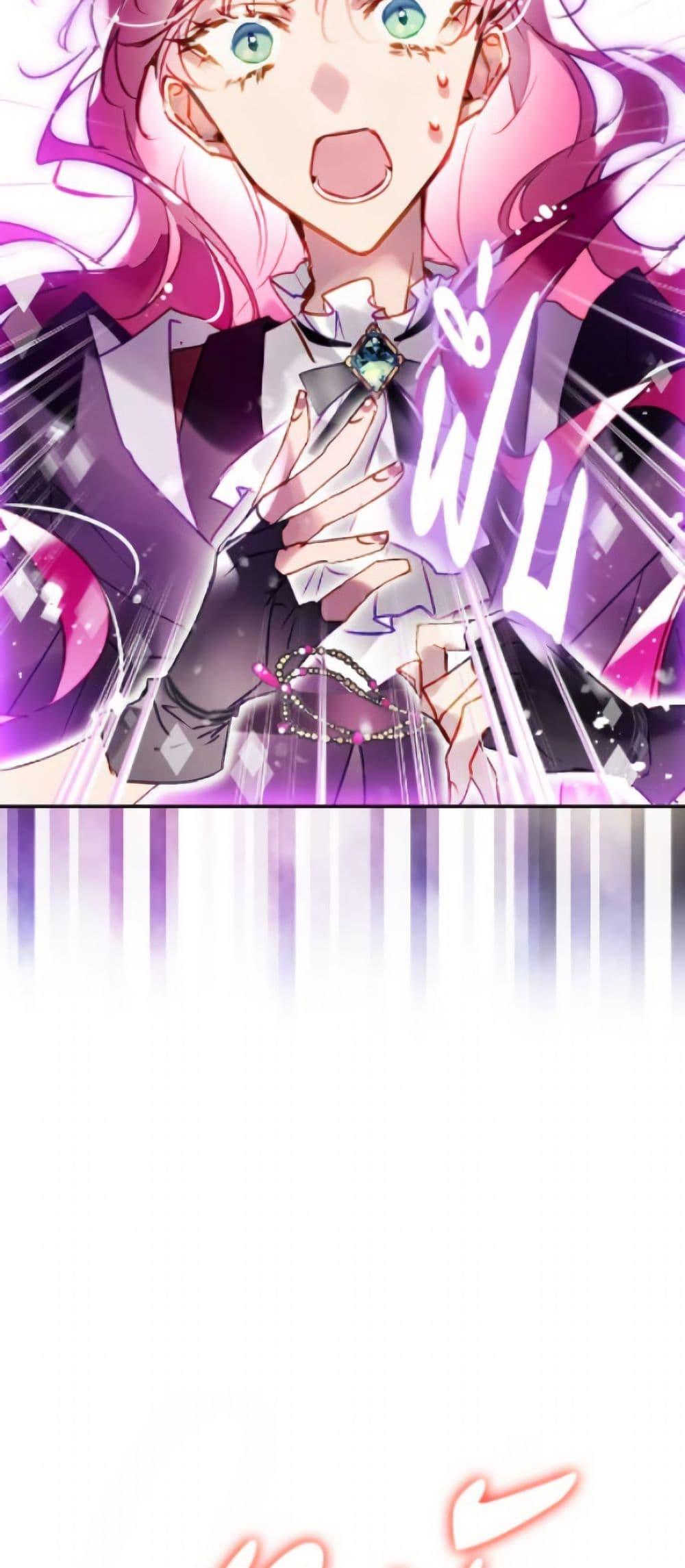 Manga-lc-com อ่านมังงะ อ่านการ์ตูน ออนไลน์ ฟรี Death Is The Only Ending For The Villainess ตอนที่ 1 2 3 4 5 6 7 8 9 10 11 12 13 14 ฟรี ไม่มีโฆษณา Manga-lc - อ่าน มังงะ อ่าน การ์ตูน ออนไลน์ อ่านมังงะ ฟรี