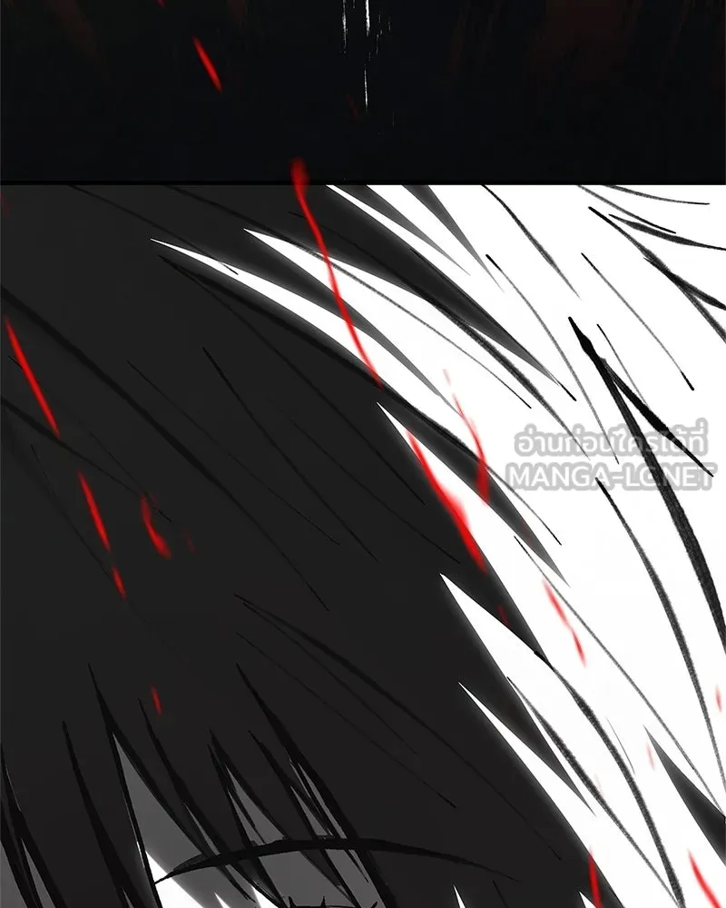 สุดยอดเทรนเนอร์แห่งยุทธภพ ตอนที่ 94 อยากรอดต้องฆ่า รูปที่ 69