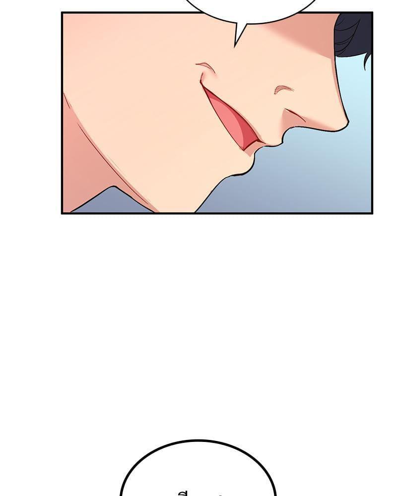 Doujin-Lc- อ่าน โดจิน มังฮวา เกาหลี ญี่ปุ่น จีน แปลไทย Playing On Hard Mode ตอนที่ 1 2 3 4 5 6 7 8 9 10 11 12 13 14 ฟรี ไม่มีโฆษณา อ่าน โดจิน Manhwa เกาหลี ญี่ปุ่น จีน เรามีครบ คัดมาให้เน้นๆ โดจิน 18+ รับประกันความฟินโดย  Doujin Lc